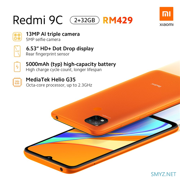 Redmi 9A/9C发布：首发联发科G25/G35 590元起