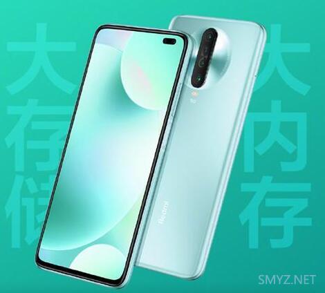 Redmi K30i 8GB骁龙765G，7月1日上午10点发售