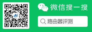 TPLINK XDR6030拆机，跟我预想的有点不一样