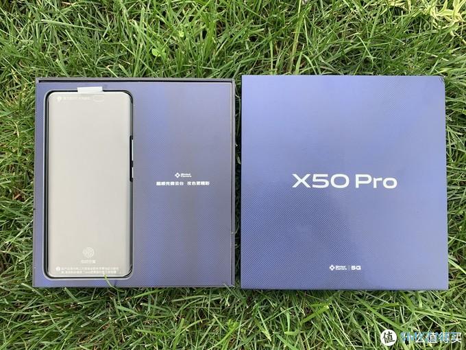 我的手,不抖了——vivo X50 Pro 手机测评 我的手,不抖了——vivo X50 Pro 手机测评