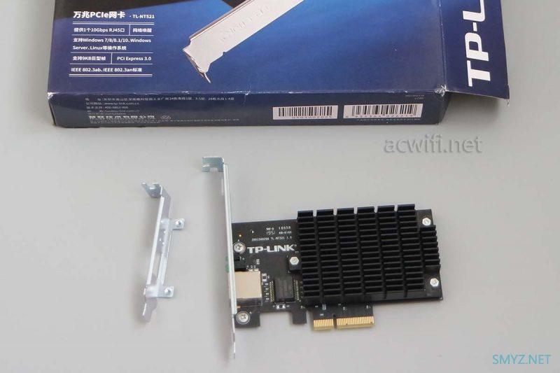 TP-LINK一款万兆电口网卡NT521开箱拆机测试看看，跟X550一起拆了