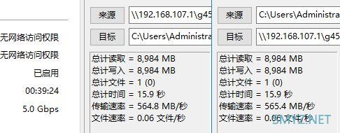 TP-LINK一款万兆电口网卡NT521开箱拆机测试看看，跟X550一起拆了