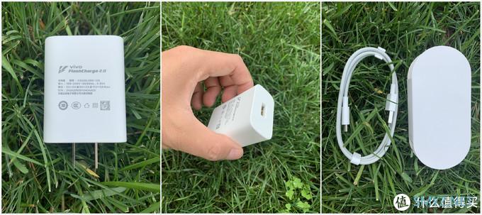 我的手,不抖了——vivo X50 Pro 手机测评 我的手,不抖了——vivo X50 Pro 手机测评
