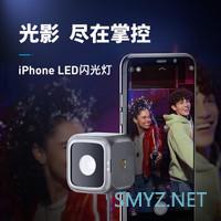 618我买的数码周边(Anker音频&影像&充电类 618我买的数码周边(Anker音频&影像&充电类