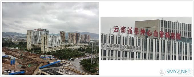 我的手,不抖了——vivo X50 Pro 手机测评 我的手,不抖了——vivo X50 Pro 手机测评