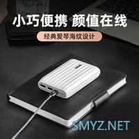 618我买的数码周边(Anker音频&影像&充电类 618我买的数码周边(Anker音频&影像&充电类
