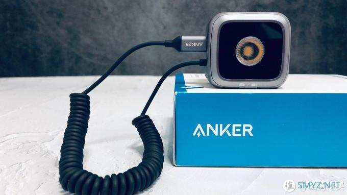 618我买的数码周边(Anker音频&影像&充电类 618我买的数码周边(Anker音频&影像&充电类