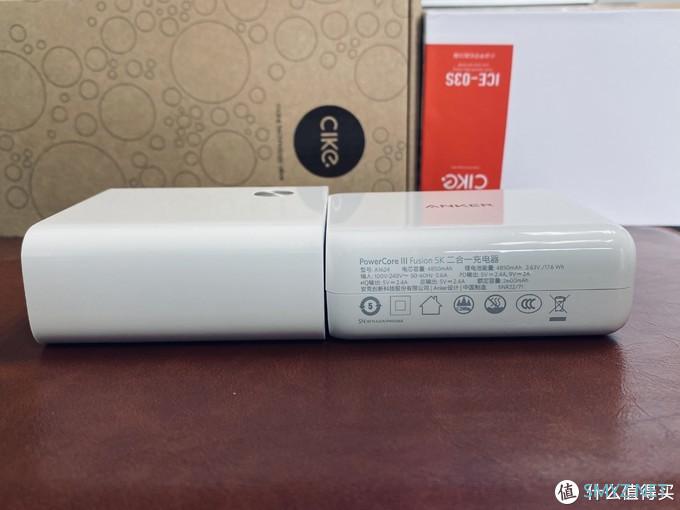 618我买的数码周边(Anker音频&影像&充电类 618我买的数码周边(Anker音频&影像&充电类