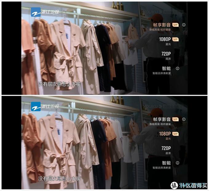 我的手,不抖了——vivo X50 Pro 手机测评 我的手,不抖了——vivo X50 Pro 手机测评
