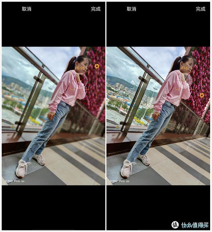 我的手,不抖了——vivo X50 Pro 手机测评 我的手,不抖了——vivo X50 Pro 手机测评