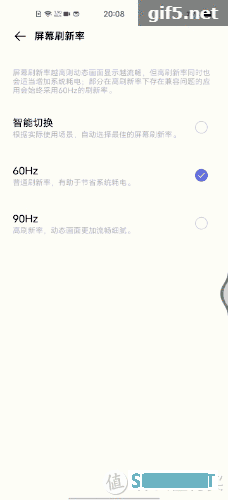 我的手,不抖了——vivo X50 Pro 手机测评 我的手,不抖了——vivo X50 Pro 手机测评