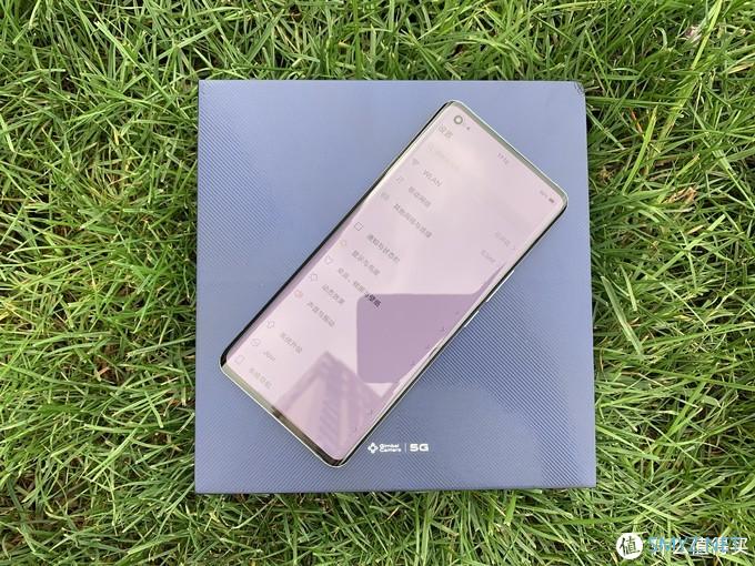 我的手,不抖了——vivo X50 Pro 手机测评 我的手,不抖了——vivo X50 Pro 手机测评