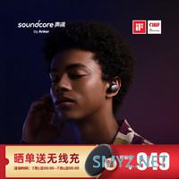 618我买的数码周边(Anker音频&影像&充电类 618我买的数码周边(Anker音频&影像&充电类