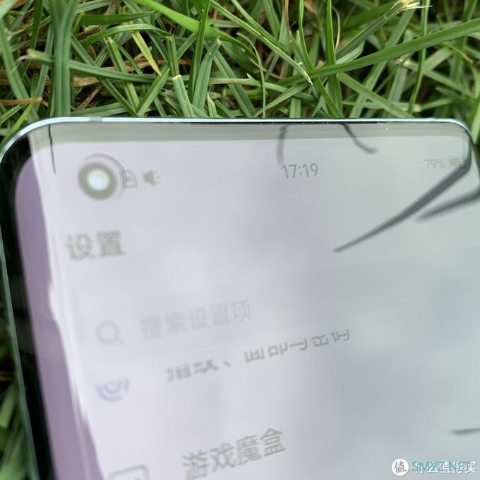 我的手,不抖了——vivo X50 Pro 手机测评 我的手,不抖了——vivo X50 Pro 手机测评