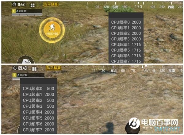 解决续航痛点！荣耀30青春版续航体验：4000mAh足够用