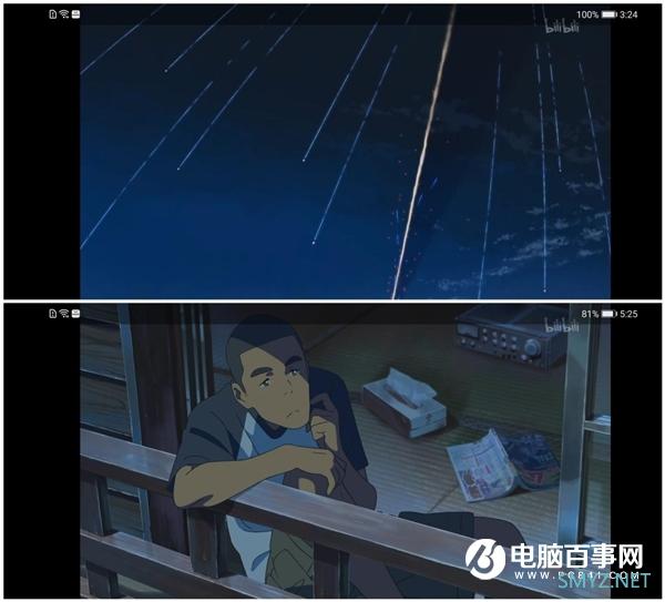 解决续航痛点！荣耀30青春版续航体验：4000mAh足够用
