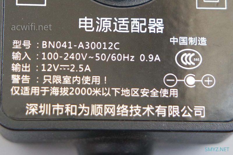 腾达AC18拆机，可刷梅林