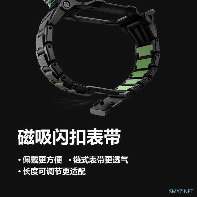 首发高通Wear 4100最强芯片：小天才Z6 巅峰版儿童电话手表上架京东 安卓系统加持售价1899元