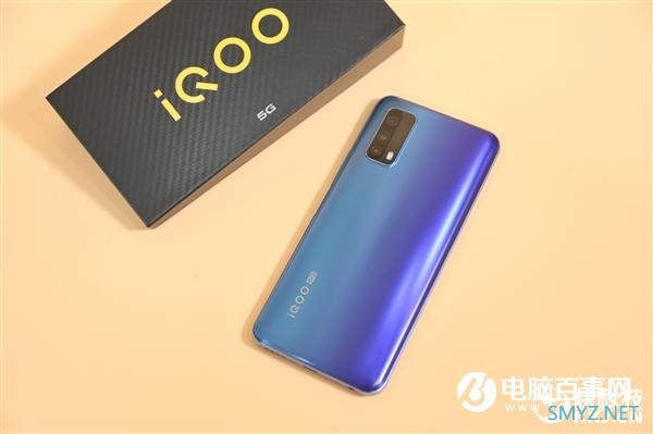 千元120Hz竞速屏 vivo iQOO Z1x海蔚蓝开箱图赏 千元120Hz竞速屏 vivo iQOO Z1x海蔚蓝开箱图赏