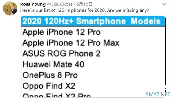 不送充电器的iPhone12：可能更好卖了