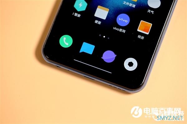 千元120Hz竞速屏 vivo iQOO Z1x海蔚蓝开箱图赏 千元120Hz竞速屏 vivo iQOO Z1x海蔚蓝开箱图赏