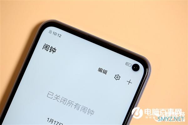 千元120Hz竞速屏 vivo iQOO Z1x海蔚蓝开箱图赏 千元120Hz竞速屏 vivo iQOO Z1x海蔚蓝开箱图赏