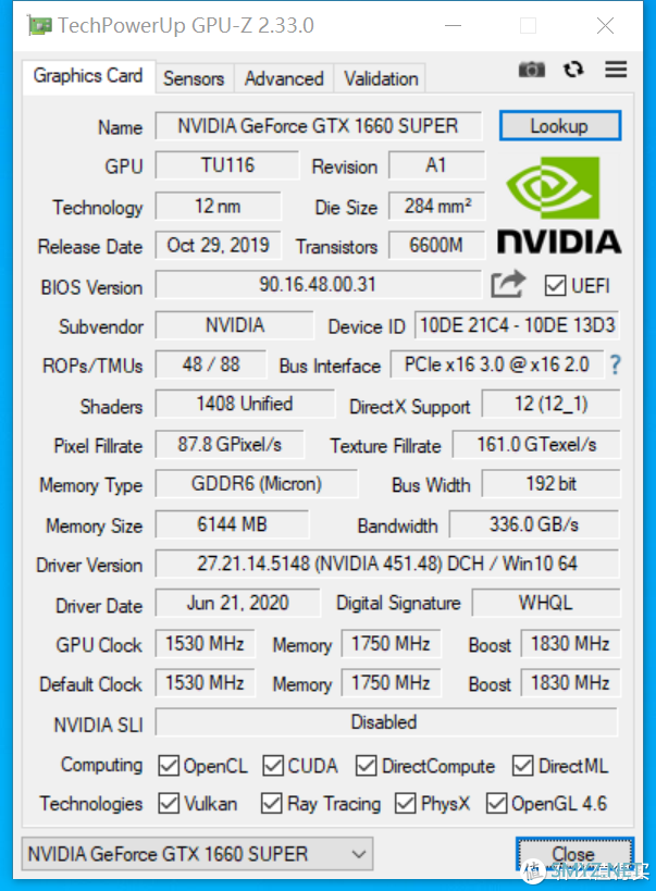 E3 1230V2老了 能带动GTX1660Super么? E3 1230V2老了 能带动GTX1660Super么?