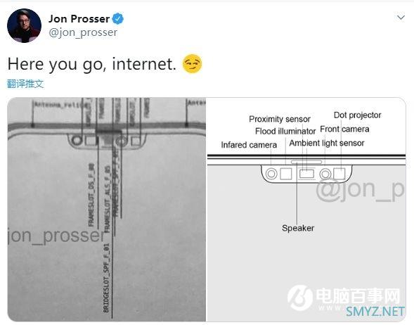 不送充电器的iPhone12：可能更好卖了