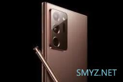 三星Note20 Ultra又一款机皇诞生？
