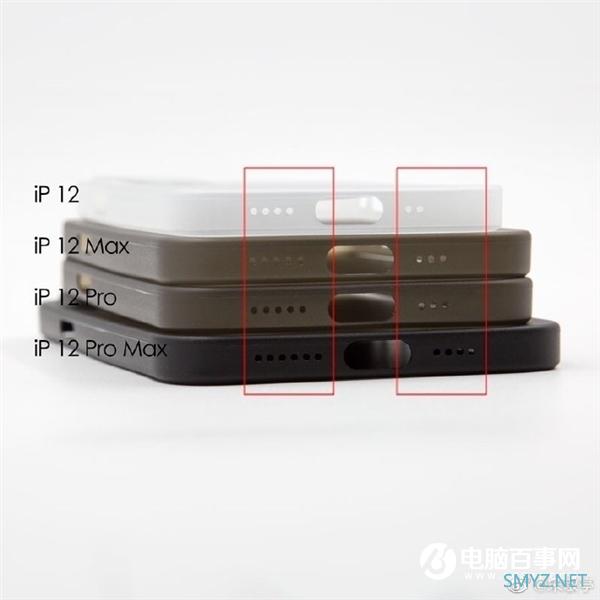 iPhone 12系列保护壳曝光：外观设计复刻苹果4