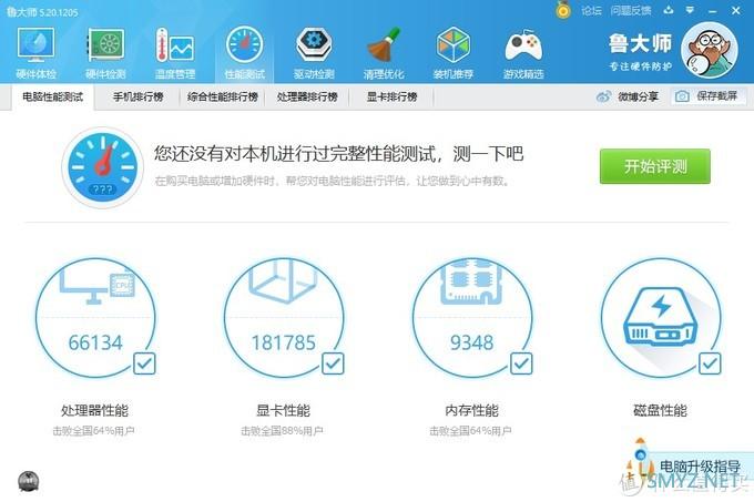E3 1230V2老了 能带动GTX1660Super么? E3 1230V2老了 能带动GTX1660Super么?