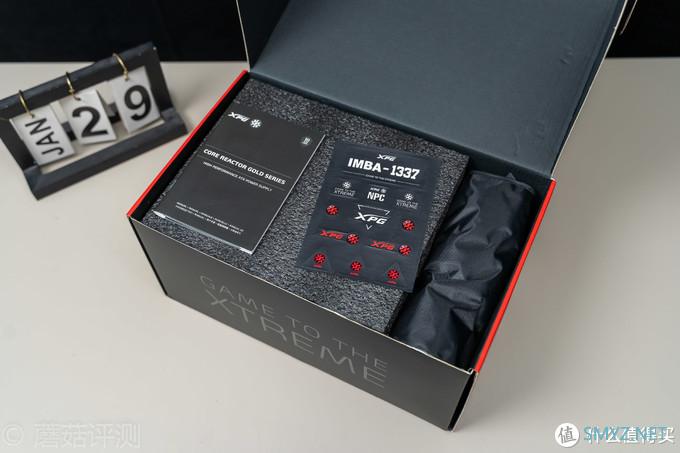 蘑菇爱搞机 篇二百三十六:10代i7处理器功耗表现怎么样?实测给你看!威刚XPG CR650G金牌全模组电源 评测 蘑菇爱搞机 篇二百三十六:10代i7处理器功耗表现怎么样?实测给你看!威刚XPG CR650G金牌全模组电源 评测