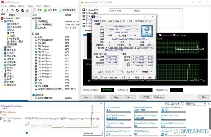蘑菇爱搞机 篇二百三十六:10代i7处理器功耗表现怎么样?实测给你看!威刚XPG CR650G金牌全模组电源 评测 蘑菇爱搞机 篇二百三十六:10代i7处理器功耗表现怎么样?实测给你看!威刚XPG CR650G金牌全模组电源 评测