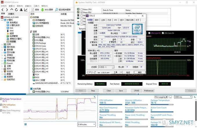 蘑菇爱搞机 篇二百三十六:10代i7处理器功耗表现怎么样?实测给你看!威刚XPG CR650G金牌全模组电源 评测 蘑菇爱搞机 篇二百三十六:10代i7处理器功耗表现怎么样?实测给你看!威刚XPG CR650G金牌全模组电源 评测