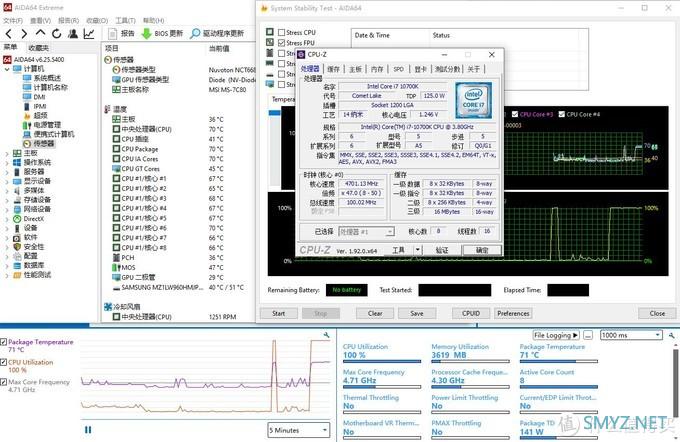 蘑菇爱搞机 篇二百三十六:10代i7处理器功耗表现怎么样?实测给你看!威刚XPG CR650G金牌全模组电源 评测 蘑菇爱搞机 篇二百三十六:10代i7处理器功耗表现怎么样?实测给你看!威刚XPG CR650G金牌全模组电源 评测