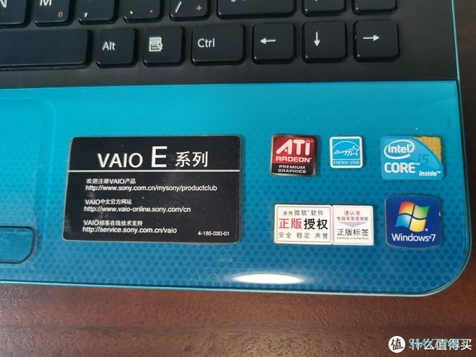 旧瓶换新酒，谢谢你陪了我十年，陈年“老窖”SONY EA28 笔电升级SSD硬盘