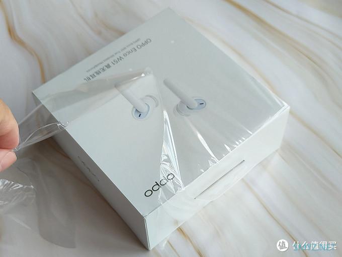 500元以内的降噪耳机到底行不行？OPPO Enco W51真无线蓝牙降噪耳机开箱和体验