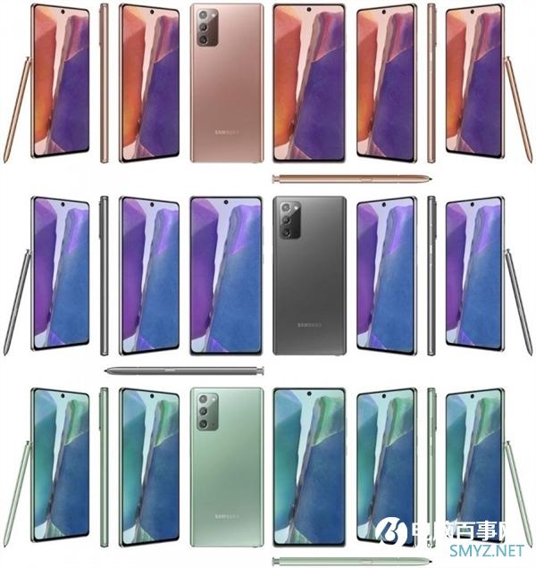 四种配色吸睛 三星Galaxy Note 20/Ultra最新高清图曝光
