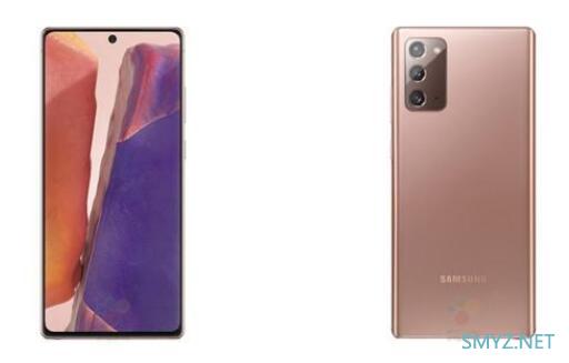 三星note20采用6.7英寸的AMOLED曲面屏