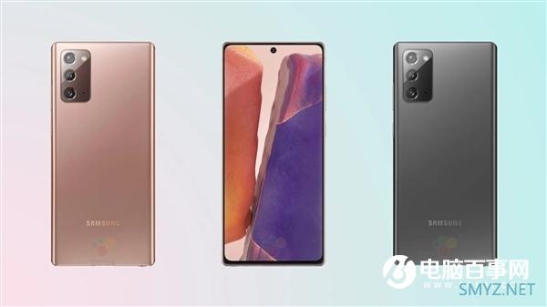 四种配色吸睛 三星Galaxy Note 20/Ultra最新高清图曝光