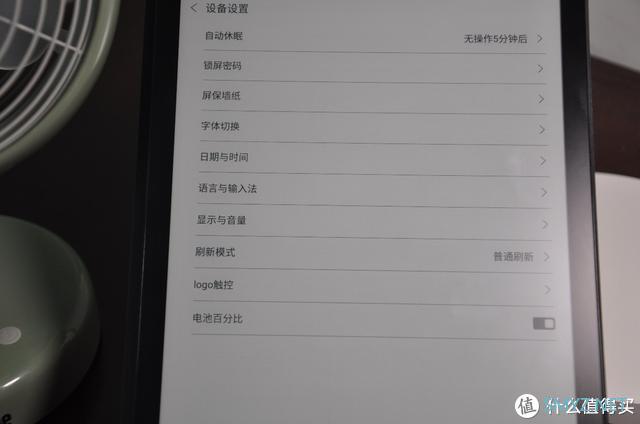 做为一个学生党的水墨屏阅读器选购指南篇（一）墨案inkPad X