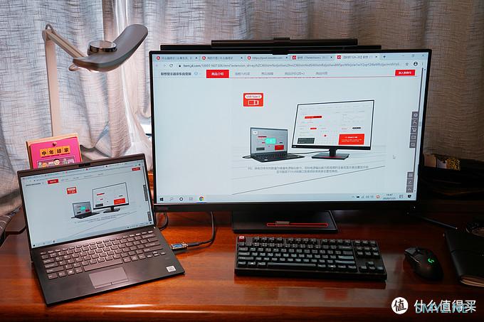 大屏就是生产品！联想ThinkVision T32h-20显示器开箱简评