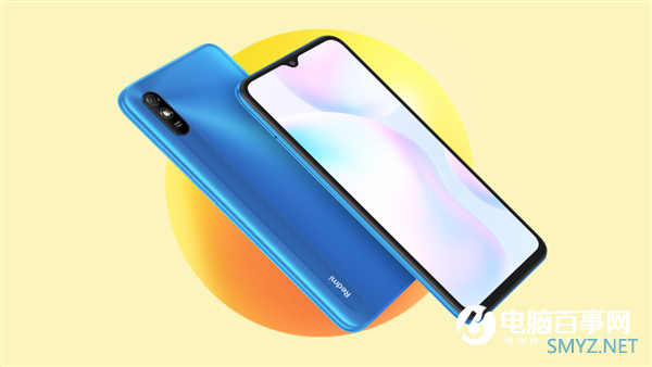 卢伟冰详解Redmi 9A六大系统卖点：解决入门机核心诉求