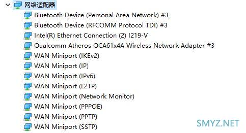 acwifi大战adwifi，失败收场