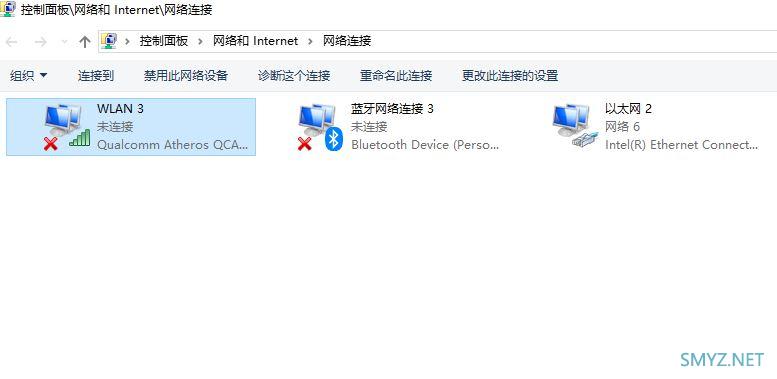 acwifi大战adwifi，失败收场