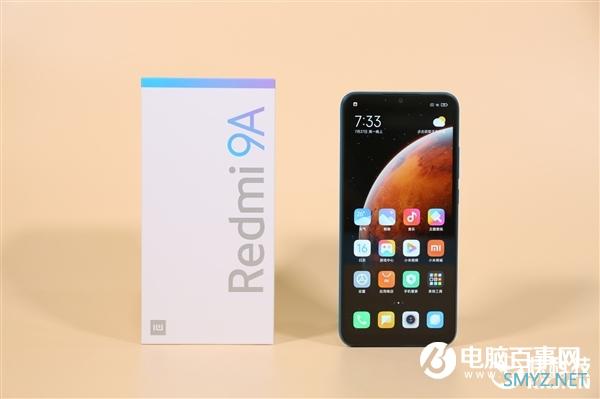 599元！Redmi 9A开箱图赏：6.53英寸水滴屏+5000mAh大电池