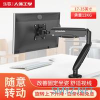 大屏就是生产品！联想ThinkVision T32h-20显示器开箱简评