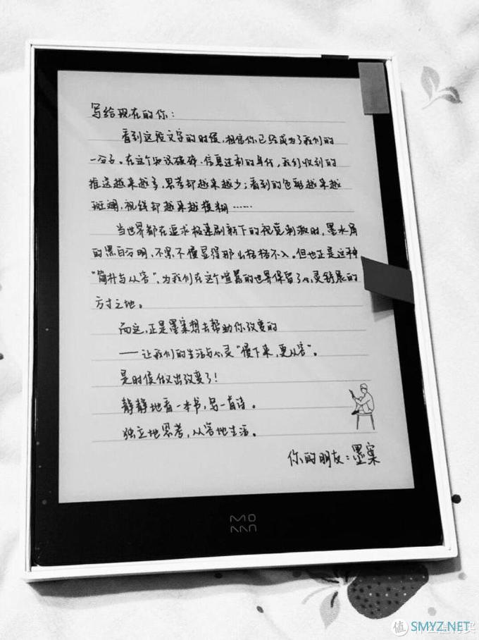 玩物志 篇二：inkPad X半月体验评测：有了kindle，小米生态链墨案10英寸墨水屏电纸书，还值得入手吗？