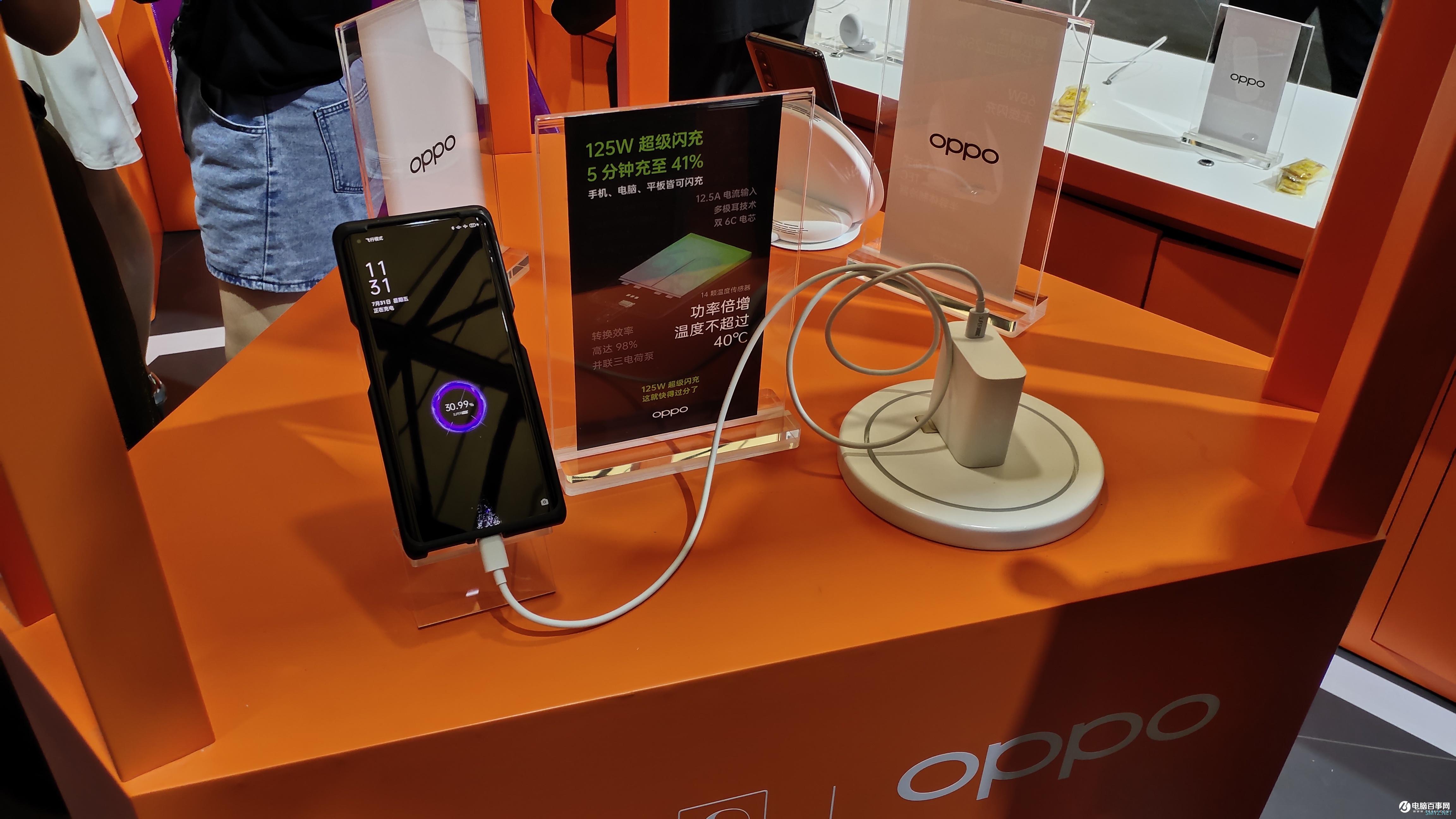 业界最高快充功率！OPPO 125W超级闪充亮相ChinaJoy：5分钟回血