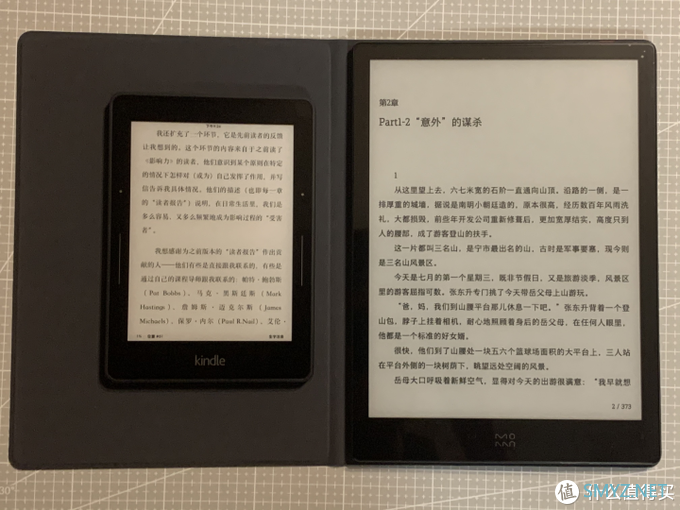 玩物志 篇二：inkPad X半月体验评测：有了kindle，小米生态链墨案10英寸墨水屏电纸书，还值得入手吗？